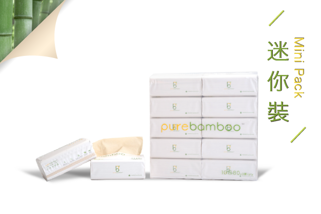 purebamboo - 純天然竹纖維面紙 - 迷你裝 (10包/ 1條)